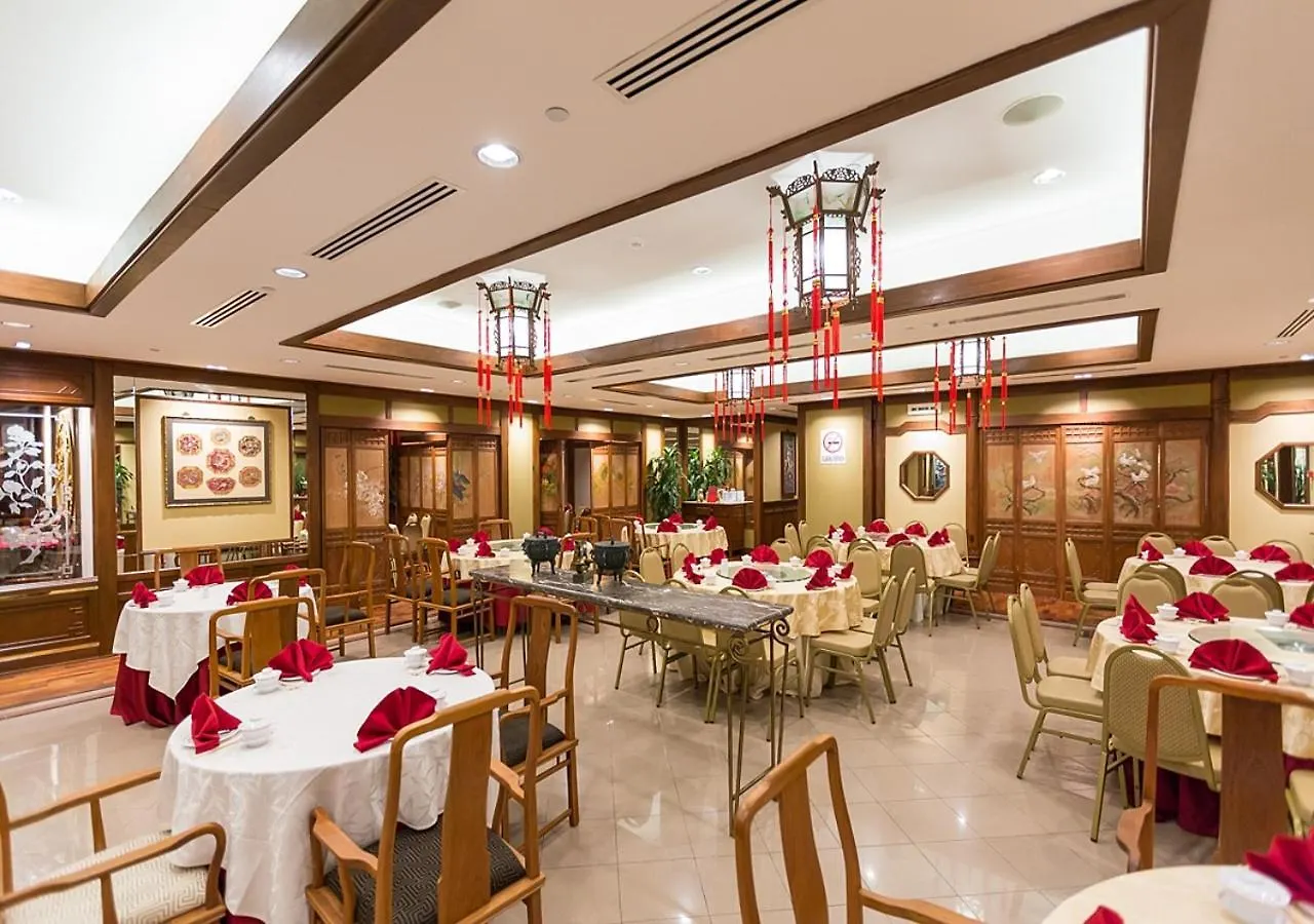 *****  Ramada Plaza By Wyndham Melaka Hotel Malaysia