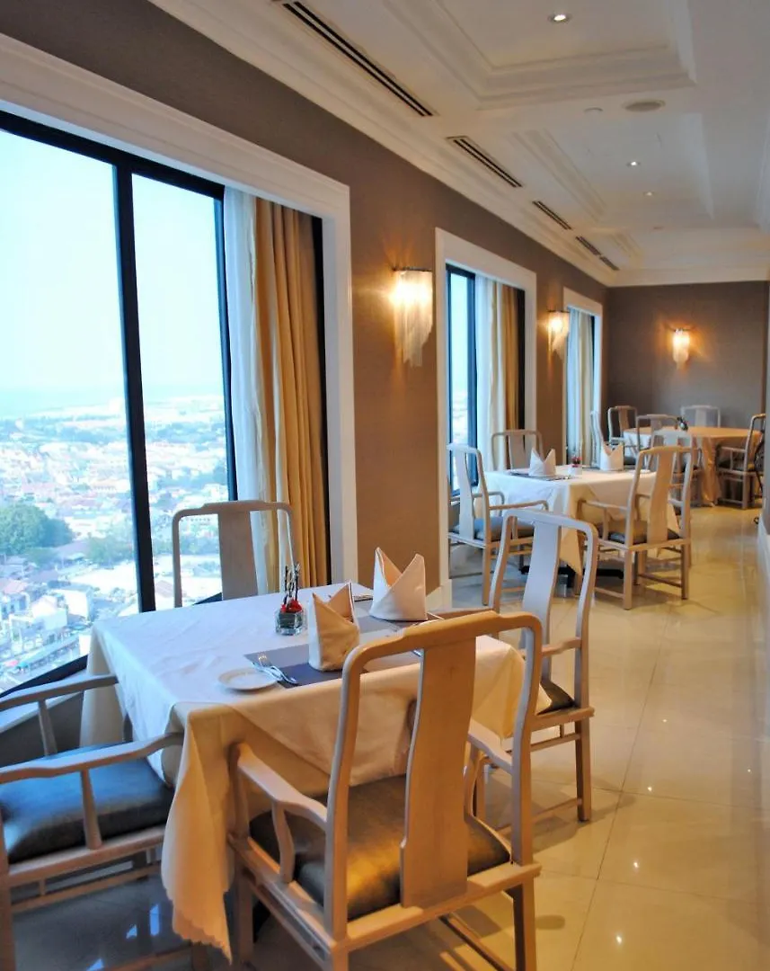 Ramada Plaza By Wyndham Melaka Hotel  Malacca